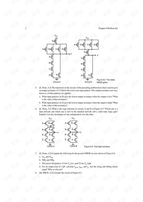 數(shù)字集成電路設(shè)計習(xí)題與答案解析——第六章