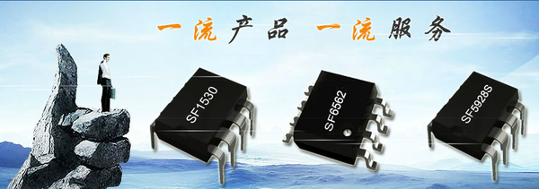 走進(jìn)微觀世界 集成電路(IC)設(shè)計(jì)與基礎(chǔ)入門(mén)