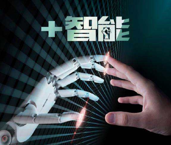 成都擲2000億布局集成電路產(chǎn)業(yè)，龍頭項(xiàng)目引領(lǐng)“中國(guó)芯”騰飛